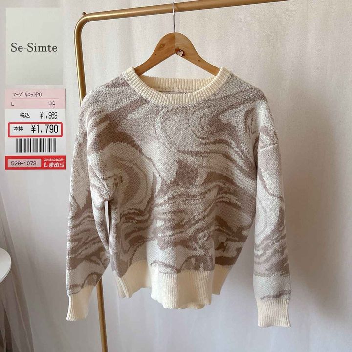 画像1: 出典：Instagram