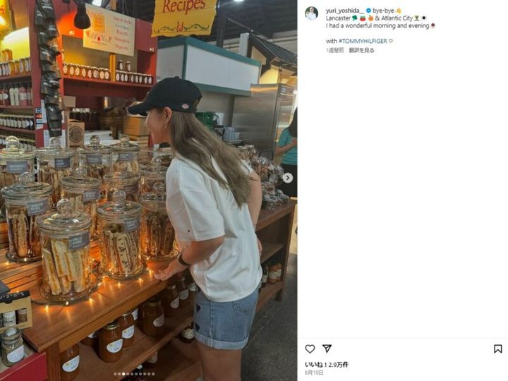 吉田優利、渋野日向子とのハグ写真を披露！「ひなこさん」とコメント