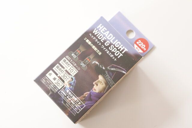 ダイソーのヘッドライト ワイド＆スポットのパッケージ2