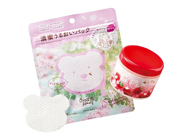 【左】濃蜜うるおいパック サクラウララ 【右】ぷるぷるジュレゴマージュ 野イチゴサクラ