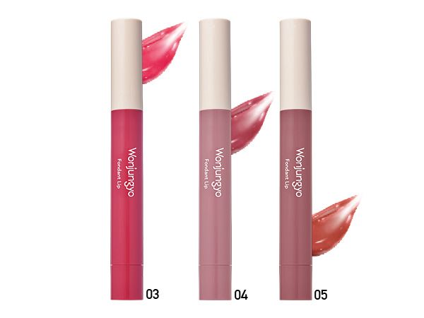 フォンダンリップ