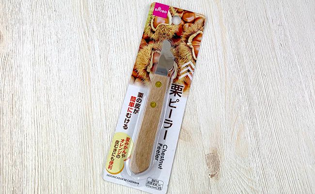 脅威の135万回再生！100均アイテムを使ったプロ直伝のカンタン掃除動画が話題！