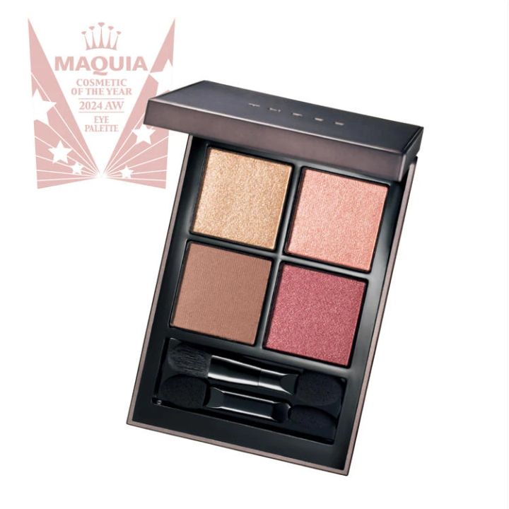 【5位】アイパレット部門 TOP5【MAQUIAベストコスメ2024下半期】