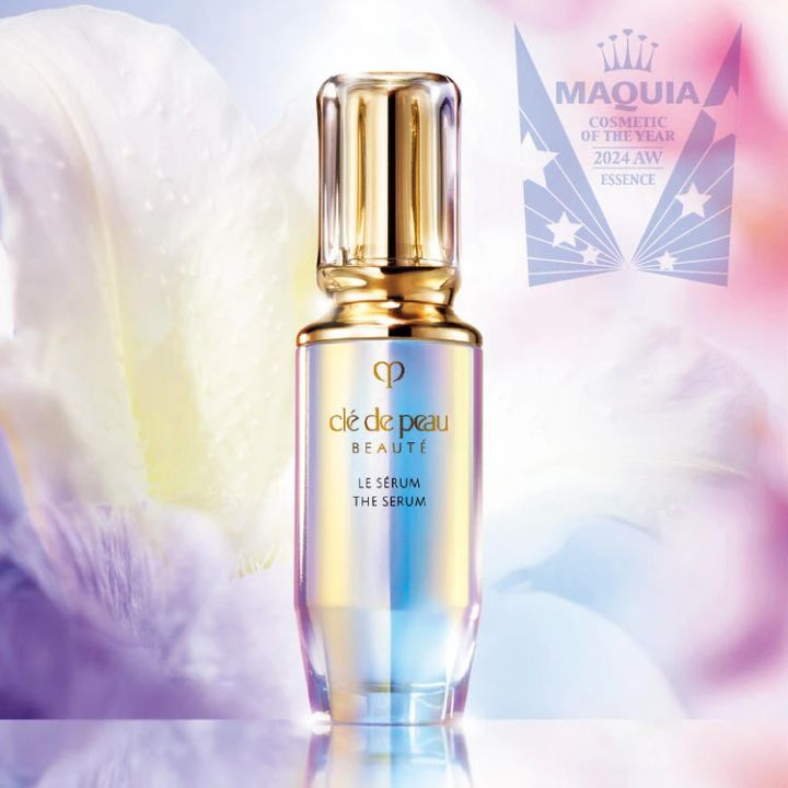 【8位】美容液部門 TOP5【MAQUIAベストコスメ2024下半期】