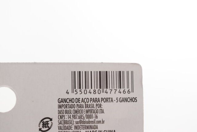 ダイソーのスチールドアフック（5連）のJANコード
