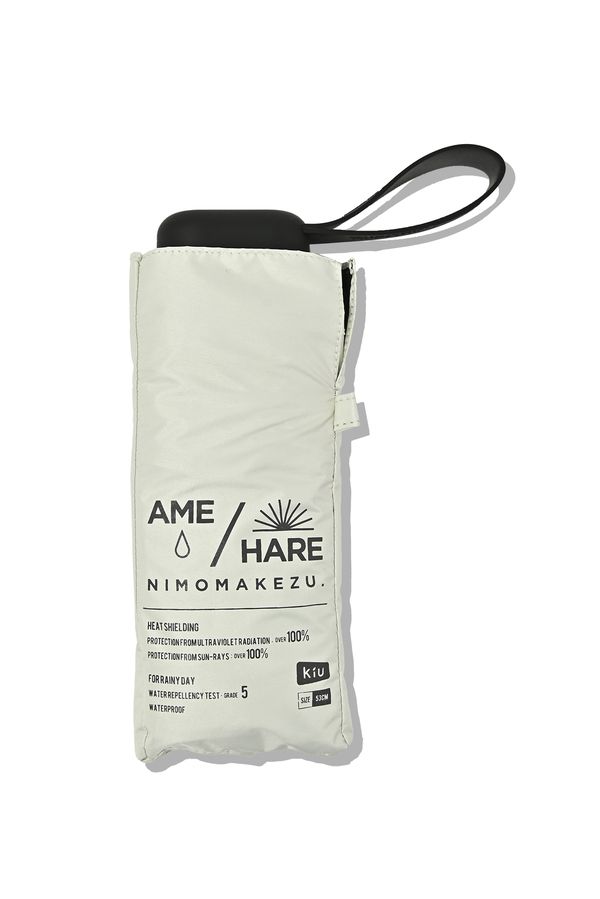 《KiU》のレインギアで雨の日も自分らしいおしゃれを楽しもう！雨の強さ別コーディネートをチェック