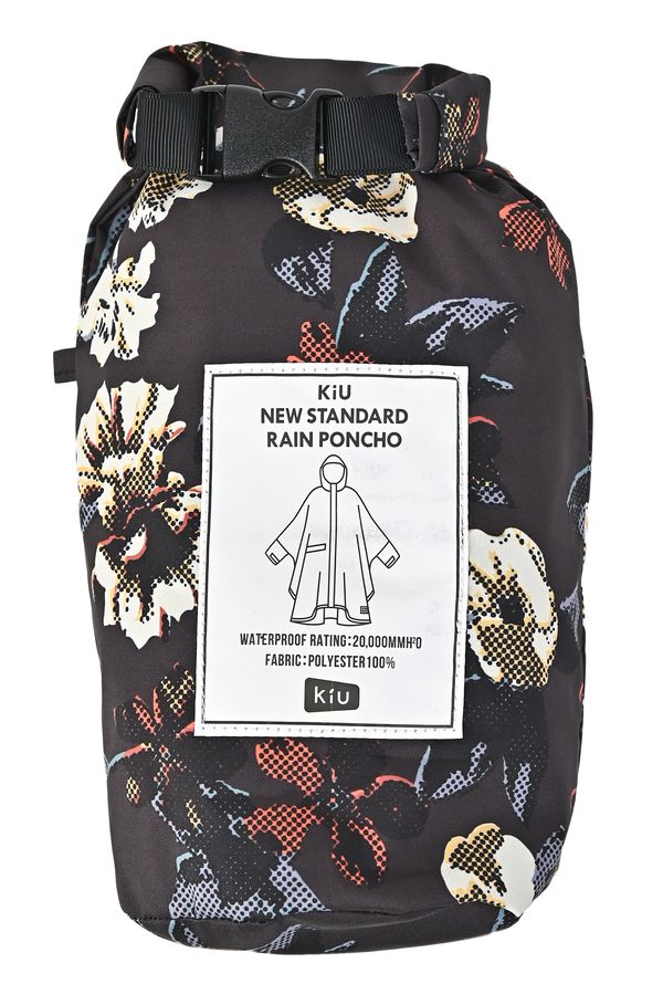 《KiU》のレインギアで雨の日も自分らしいおしゃれを楽しもう！雨の強さ別コーディネートをチェック