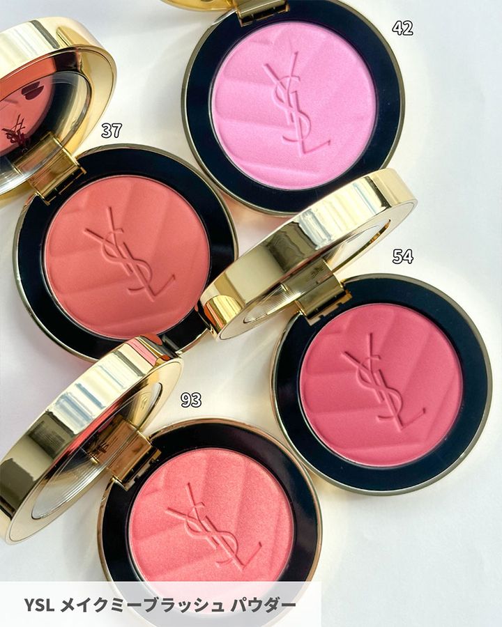 YSL メイクミーブラッシュ パウダー