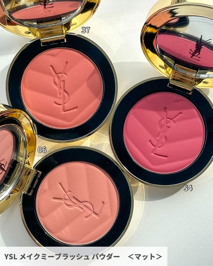 YSL メイクミーブラッシュ パウダー マット
