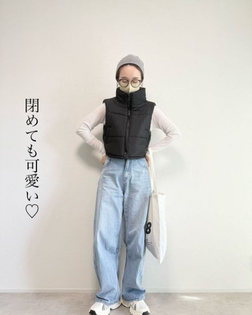 ナカワタショートベストを着たコーデ