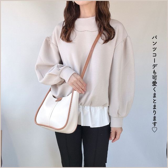 7DスソフハクDBTRを着たコーデ