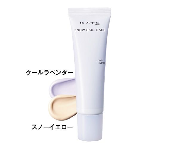 スノースキンベース