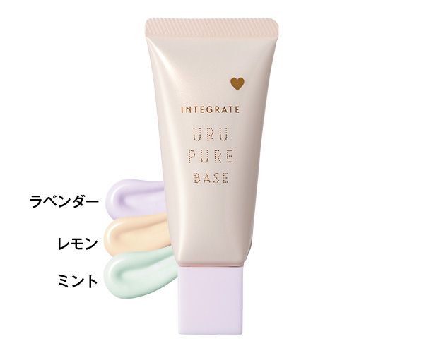 うるピュアベース
