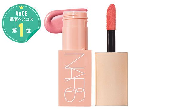 アフターグロー リキッドブラッシュ