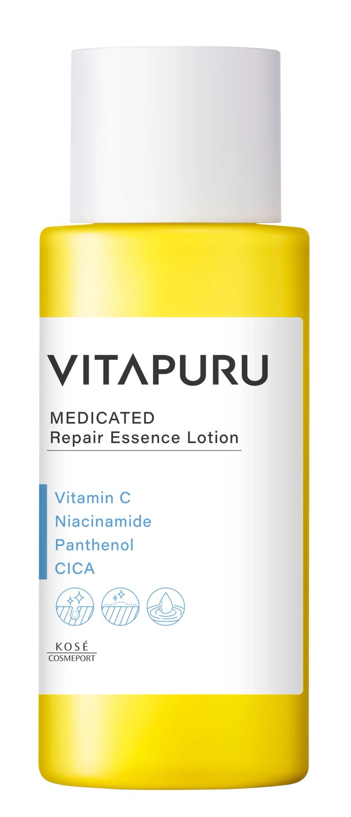 ビタプル リペアエッセンスローション ビタミンC 毛穴