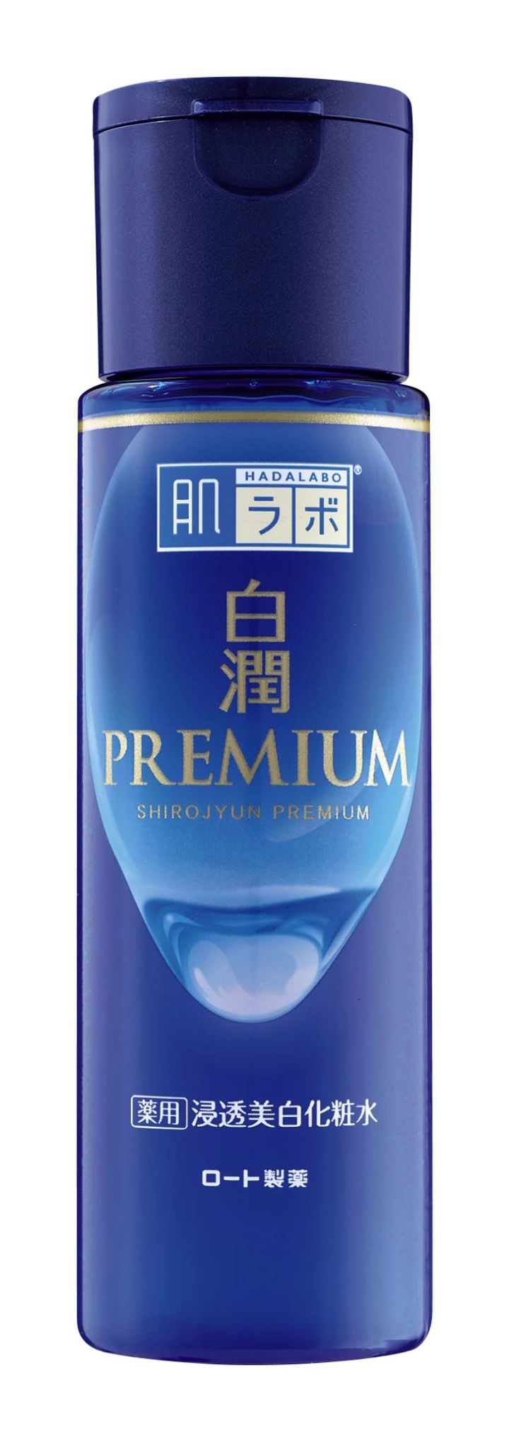 肌ラボ 白潤プレミアム 美白化粧水 ビタミンC 敏感肌