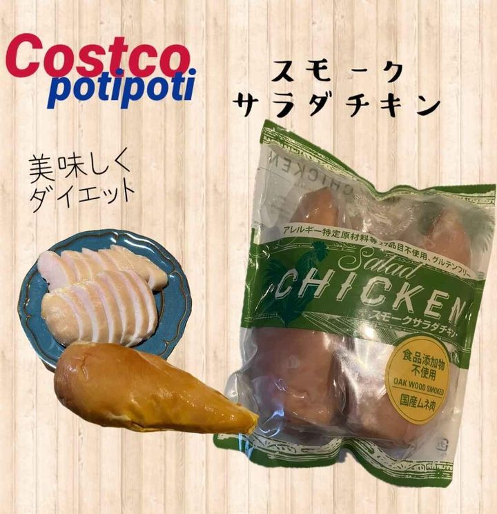 画像4: 出典：Instagram