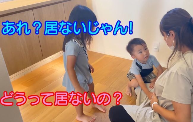１週間ぶりに帰宅したママ。双子の反応が予想外過ぎ！？？