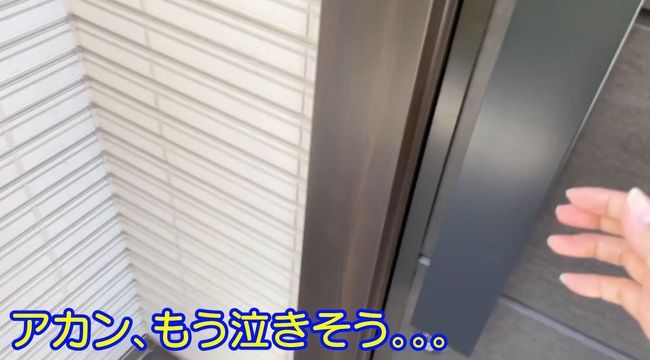 １週間ぶりに帰宅したママ。双子の反応が予想外過ぎ！？？