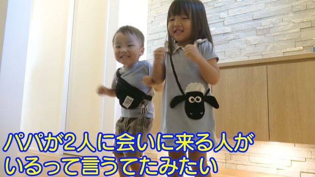 １週間ぶりに帰宅したママ。双子の反応が予想外過ぎ！？？