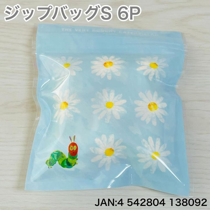 画像4: 出典：Instagram