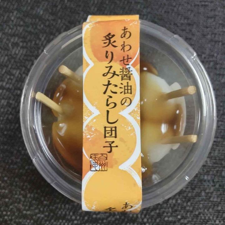 画像2: 出典：Instagram