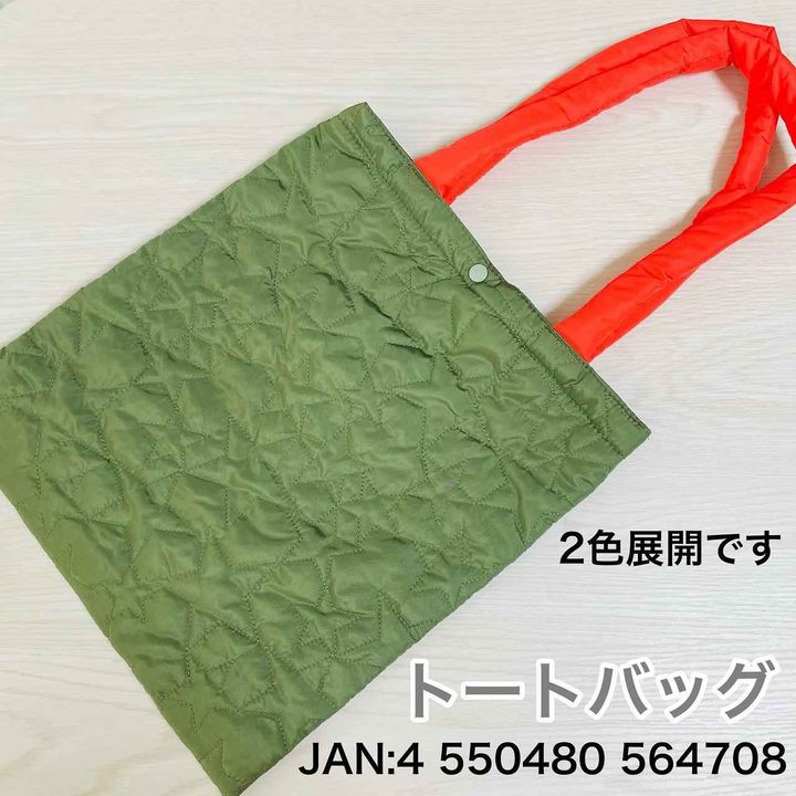 画像2: 出典：Instagram