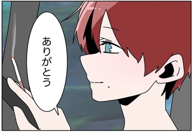 妻をモラハラ扱いする夫 15