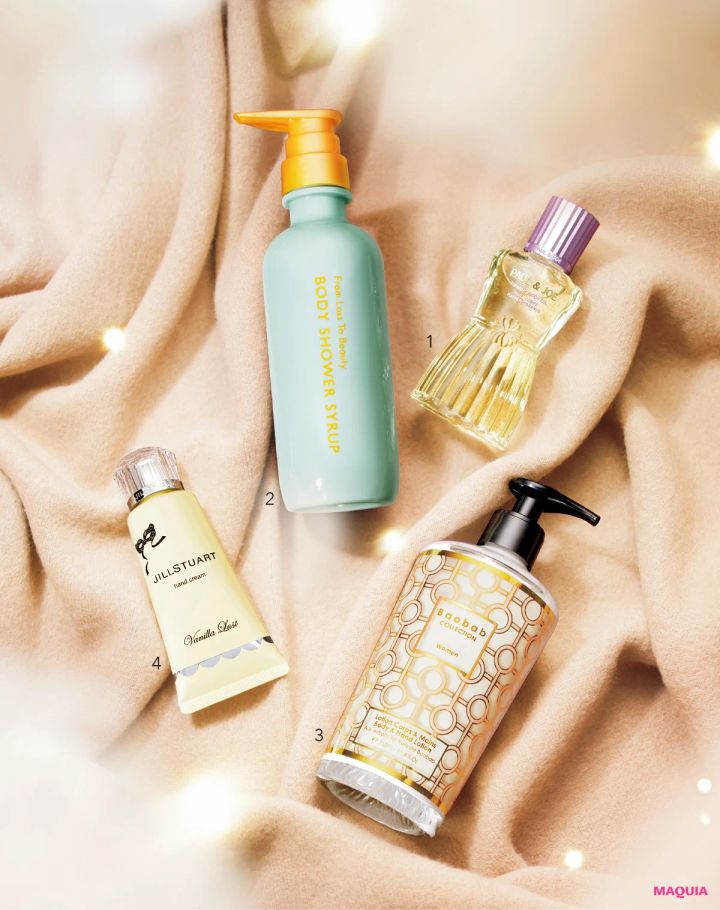 ボディ&ニオイケアの新作、次世代型サプリメント、ReFaの新モデルも！注目の新作コスメ情報_2