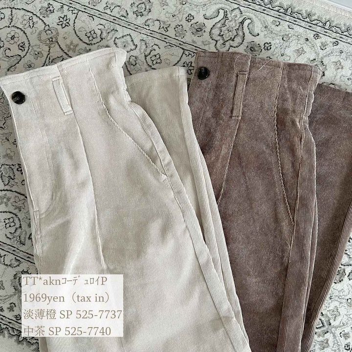 画像2: 出典：Instagram