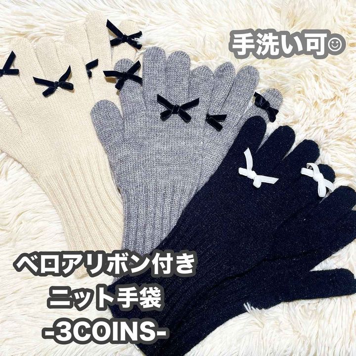 画像1: 出典：Instagram