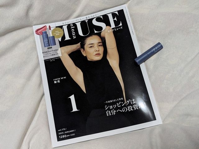 梨花さんとFujikoのコラボリップ