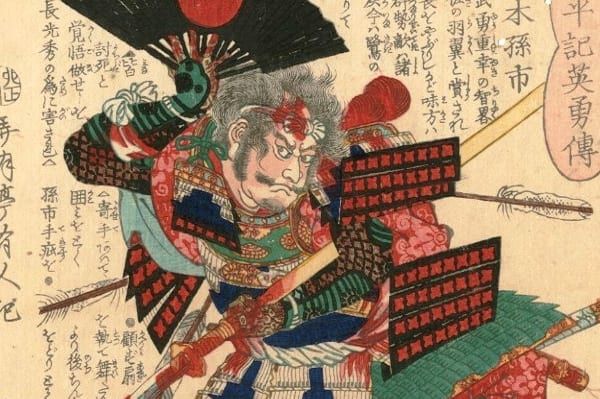  落合芳幾画『太平記英勇傳 鈴木孫市』、雑賀孫一は表記ゆれが多く鈴木孫市と雑賀孫一は同一人物である