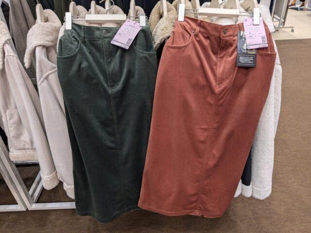 ツイルウォームロングスカート