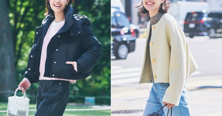 パンツとショート丈アウターのコーデ