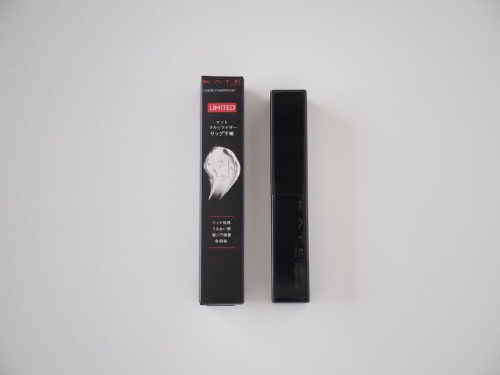 画像: こんなの待ってた！マット質感のリップ下地が登場