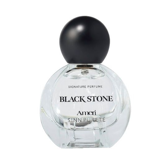 シン ピュルテ 2024年ホリデー限定品