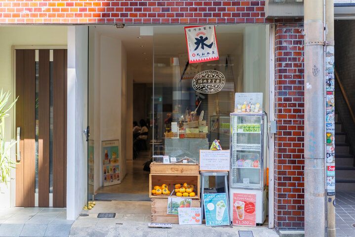 旬の果物が主役♪ 奈良のフルーツパーラー「堀内果実園 奈良三条店」へ