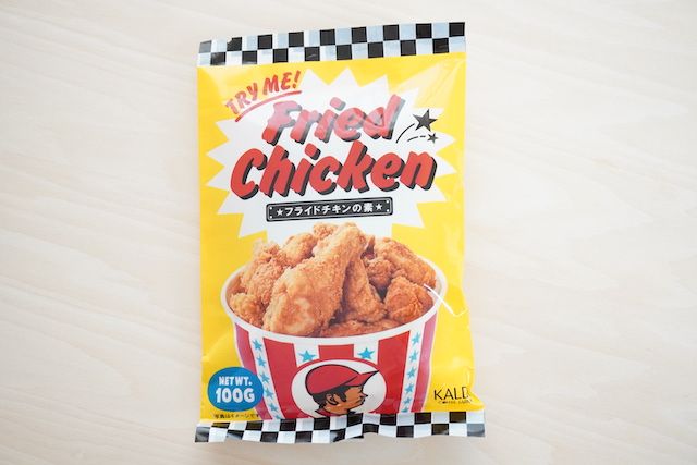 フライドチキンの素