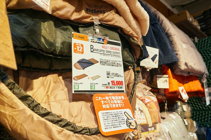 【知らないと損】キャンプのプロが伝授！冬キャンプの正しい過ごし方を紹介