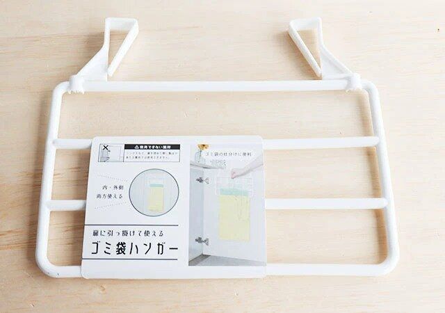 ダイソー ゴミ袋ハンガー パッケージ