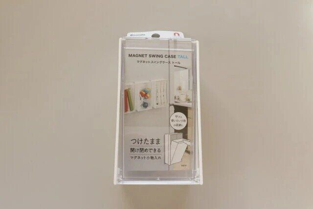ダイソー マグネットスイングケース トール ホワイト パッケージ
