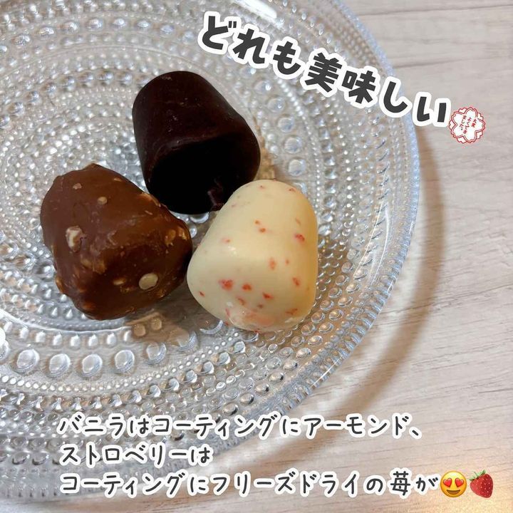 画像2: 出典：Instagram