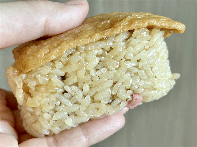 最強どん兵衛 きつねむすび 側面