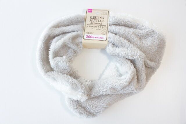ダイソー スリーピングマフラー（リバーシブル） パッケージ