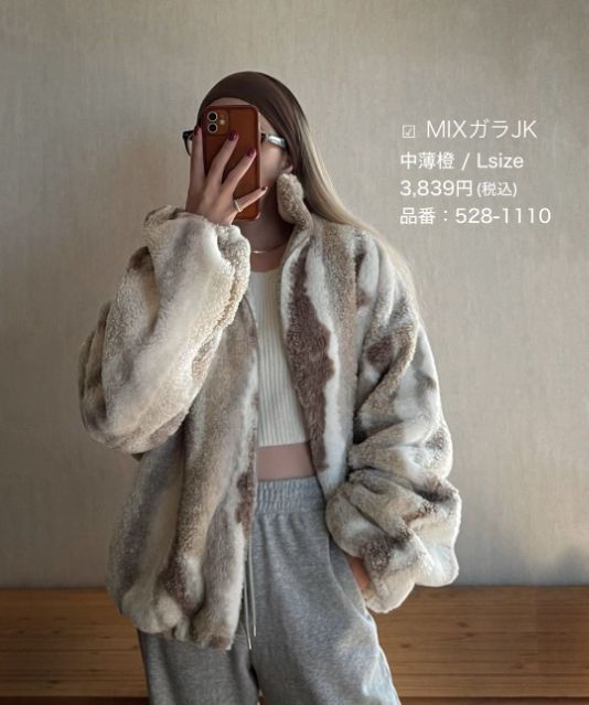 お得に高見え♡」しまむら驚愕値段で買える‟淡色系アウター”特集