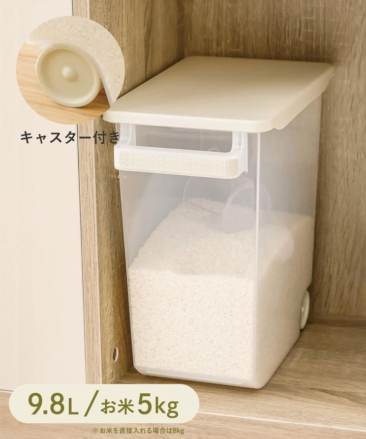 画像1: 出典：3COINS