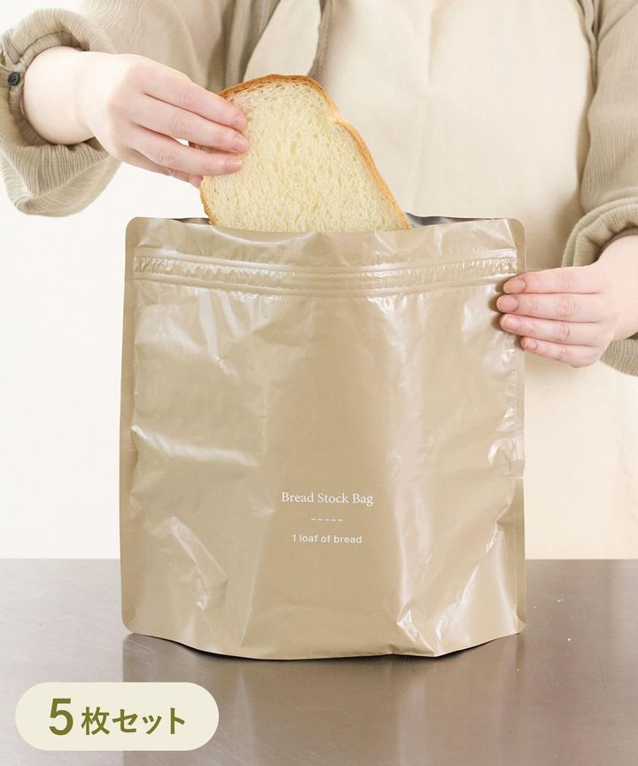 画像2: 出典：3COINS