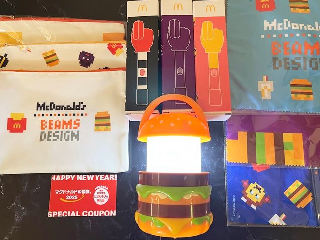 マクドナルド福袋2025