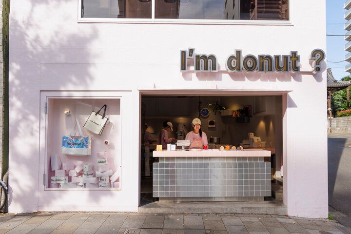 ワクワクが止まらない♪ふわとろ新食感で話題の生ドーナツ専門店「アイムドーナツ？表参道」